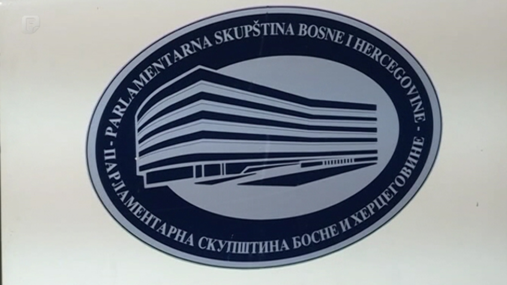 Sjednica Privremene istražne komisije - Saslušani sudije Vukoje i Tabaković